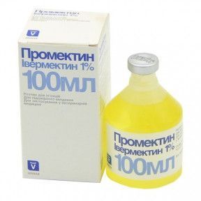 Промектин ін'єкційний 1% 50 мл LIVISTO * 1607196254 фото