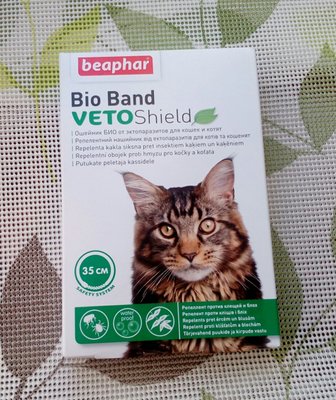 Beaphar (Беафар) Bio Band Veto Shield - Био ошейник от блох и клещей для кошек и котят 35см 2012179021 фото