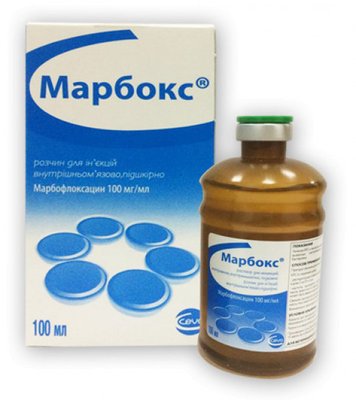 Марбокс 10% инъекционный антимикробный препарат для крс и свиней, 100 мл 1649957096 фото