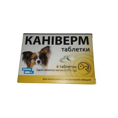 Каніверм №6 табл. (0,175г) 0,5кг-2 кг * 1727375307 фото