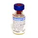 Нобивак DHPPi (Nobivac DHPPi) вакцина для собак против чумы(С Растворителем) 1678189364 фото 1