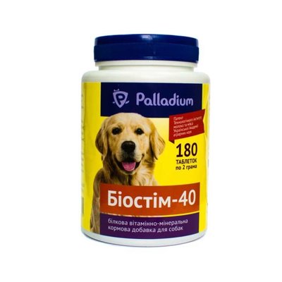 Palladium Биостим-40, белковая витаминно-минеральная добавка, в таблетках(180 табл) бр фото