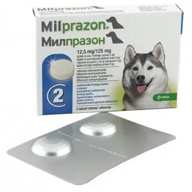 Милпразон для собак 5-25 кг Антигельминтные таблетки KRKA 1533574490 фото