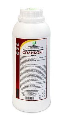 Солікокс 1л * 1431597973 фото