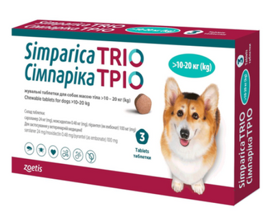 Симпарика ТРИО жевательные таблетки для собак 10-20 кг, 3 таблетки 1818574451 фото