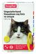 БИФАР ошейник для кошек от блох и клещей (35 см) желтый 1537756059 фото