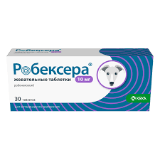 Робексера (Robexera) KRKA - 10мг - №10 - (аналог онсиора) 600 фото