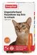 БИФАР ошейник для кошек от блох и клещей (35 см) оранжевый 1537756060 фото