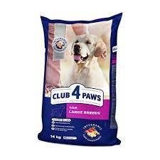 Сухий корм для дорослих собак Club 4 Paws (Клуб 4 Лапи) Преміум для великих порід 14 кг 1565820319 фото