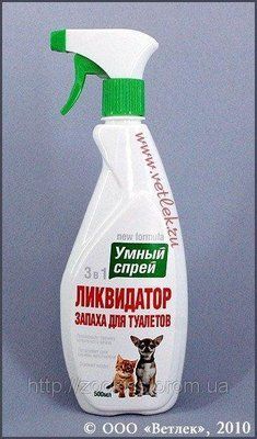 Умный спрей Ликвидатор запаха для туалетов собак декоративных пород и кошек, фл. 500 мл 1431597186 фото