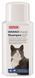 Шампунь Beaphar Immo Shield Shampoo for Cats от блох, клещей и комаров для кошек 200 мл 1625264306 фото 1