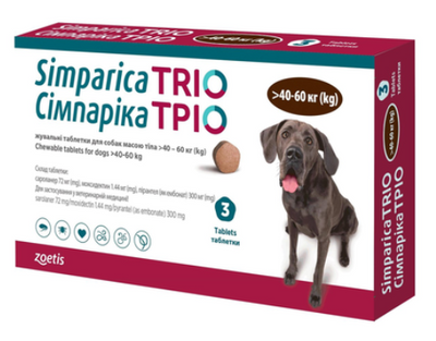 Сімпаріка ТРІО жувальні таблетки для собак 40-60 кг, 3 таблетки. Симпарика 1818621230 фото