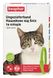 БИФАР ошейник для кошек от блох и клещей (35 см) салатовый 1537756061 фото