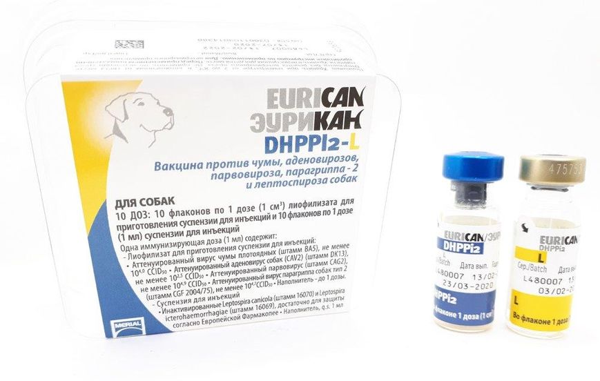 Вакцина Еурікан, DHPPi2-L доза, 2 флакони 1525178822 фото
