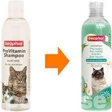 Beaphar Shampoo Macadamia & Aloe Vera Шампунь для кошек с чувствительной кожей 1984463891 фото