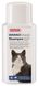 Шампунь Beaphar Immo Shield Shampoo for Dogs от блох, клещей и комаров для собак 200 мл 1625266666 фото 2