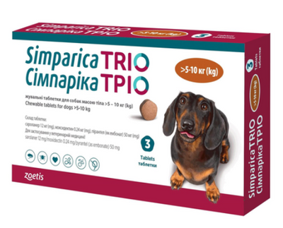 Симпарика ТРИО жевательные таблетки для собак 5-10 кг, 3 таблетки. 1818625675 фото