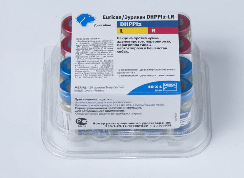 Вакцина Еурікан, DHPPi2-LR доза, 2 флакони 1525184304 фото