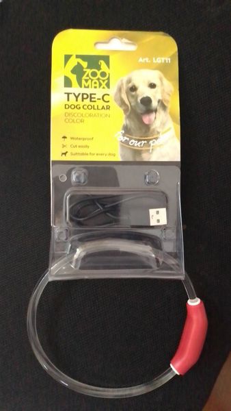 Ошейник Trixie светящийся с USB XS-S 35 см 7 мм красний 1721582107 фото