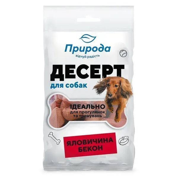 ДЕСЕРТ &laquo;ЯЛОВИЧИНА-БЕКОН&raquo; 100грам (собаки) * PR240340 фото