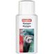 Шампунь Beaphar Shampoo for Ferrets для хорьков 200 мл 1625268312 фото 2