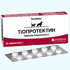 Тиопротектин таблетки (20 табл.х 0,1 г) 1566749800 фото