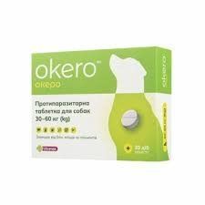 Океро для собак 30-60 кг, 1 табл. 1109 фото