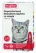 БИФАР ошейник для кошек от блох и клещей (35 см) красный 1537756064 фото