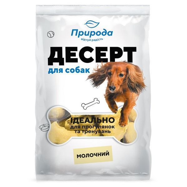 ДЕСЕРТ &laquo;МОЛОЧНИЙ&raquo; 100 грамм (собаки) МОЛОЧНЫЙ PR240344 фото