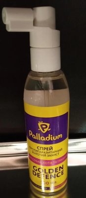 Спрей от паразитов Palladium Golden Defence 100мл (паладиум голден дефенс) для собак и кошек 1533421769 фото