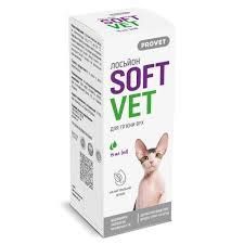 Лосьон PROVET SoftVet для гигиены ушей кошек и собак 15 мл 800 фото