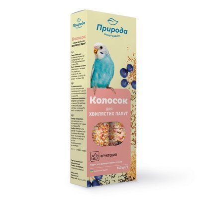 КОЛОСОК &laquo;ФРУКТОВИЙ&raquo; 140гр (папуги) * PR740026 фото