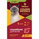 Palladium Golden Defence (Голден Дефенс) - нашийник від бліх та кліщів для кішок 35 см * 1721919102 фото 1