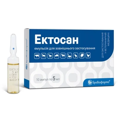 ЕКТОСАН РОЗЧИН 5 МЛ * 1432148671 фото