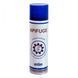 Спрей-димар Apifuge для заспокоєння бджіл, 200 ml, Франція * 01-19-00200 фото 1