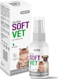 Лосьон PROVET SOFTVET для гигиены глаз котов и собак - 30 мл. 802 фото