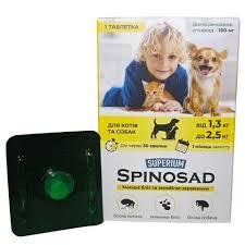 Superium Spinosad таблетка от блох для котов и собак 1,3-2,5 кг 2018880515 фото