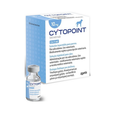 Цитопоинт 10 мг х 2 шт, (США) 2021887602 фото
