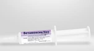 Ветамоксин Нео шприц-туба 5мл 1264 фото