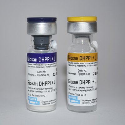 Вакцина Біокан DHPPi+L Чехія 49801939 фото
